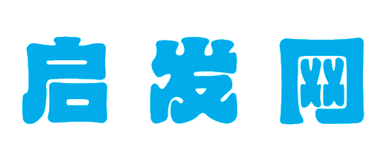 短信系统,106短信,在线发信,API发信,自定义签名,启发网